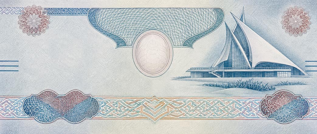 Illustration of a 20 AED banknote (UAE Dirham), featuring Dubai Creek Golf and Yacht Club.