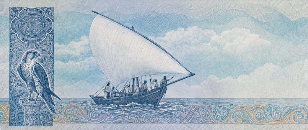 Illustration of a 20 AED banknote (UAE Dirham), featuring Traditional dhow.
