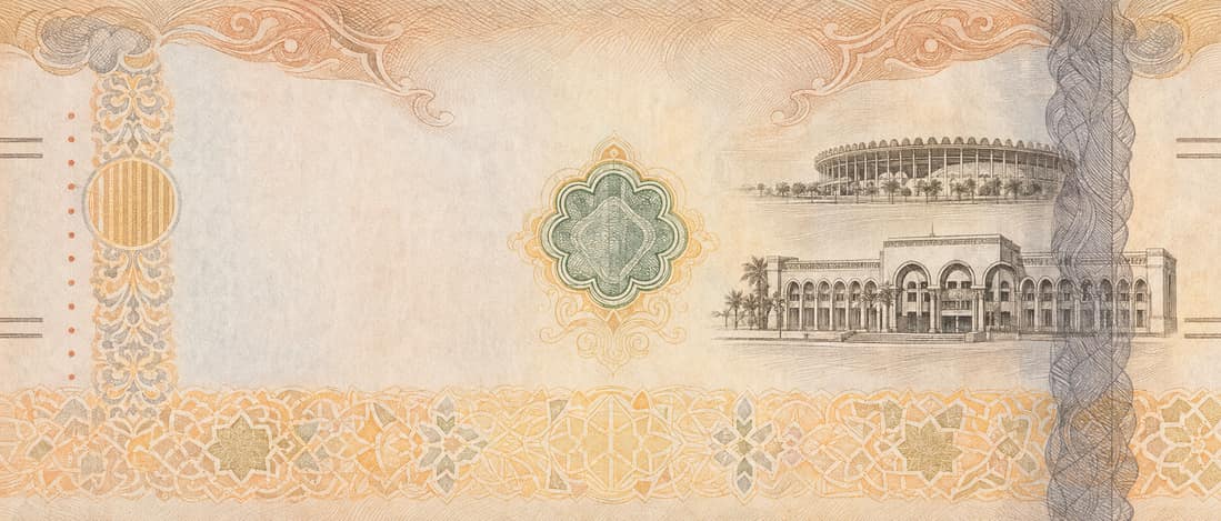 Illustration of a 200 AED banknote (UAE Dirham), featuring Zayed Sports City and Sharia court.