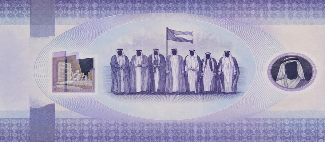 Illustration of a 50 AED banknote (UAE Dirham), featuring The Union's founders.