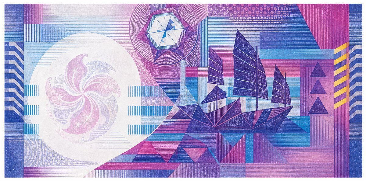 Illustration of a 10 HKD banknote (Hong Kong Dollar), featuring Government polymer geometry and clear window.