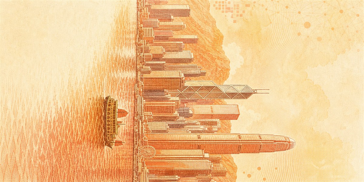 Illustration of a 1,000 HKD banknote (Hong Kong Dollar), featuring Financial centre.