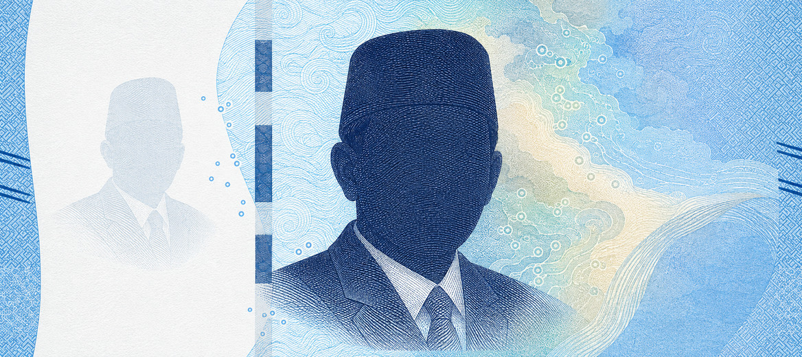 Illustration of a 50,000 IDR banknote (Indonesian Rupiah), featuring Djuanda Kartawidjaja.