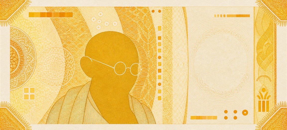 Illustration of a 200 INR banknote (Indian Rupee), featuring Mahatma Gandhi.