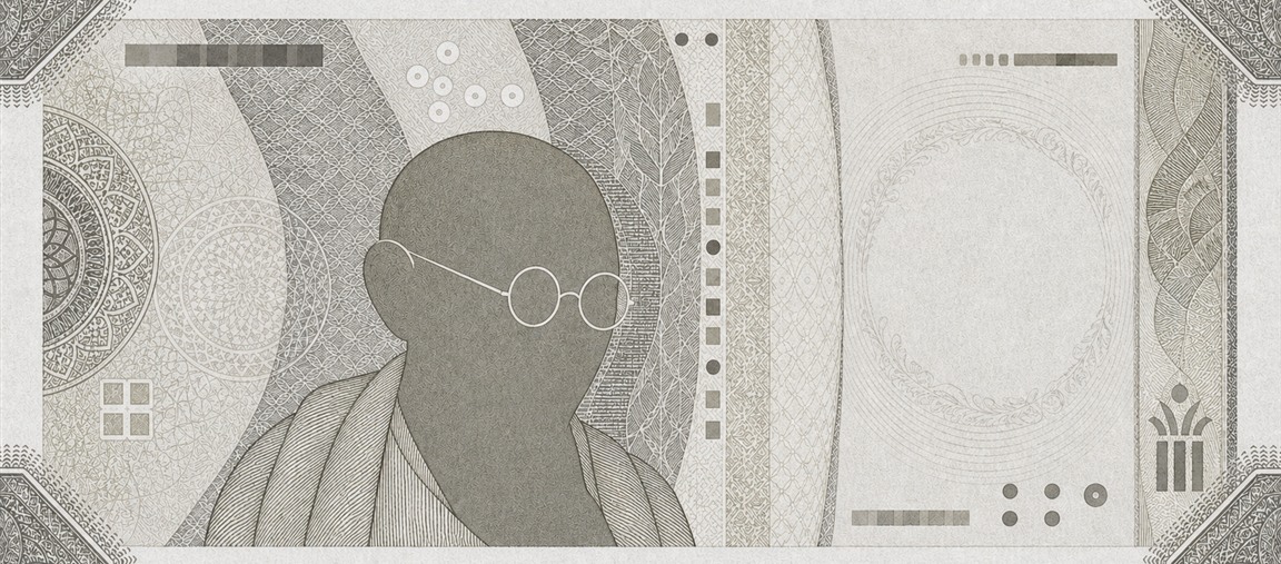 Illustration of a 500 INR banknote (Indian Rupee), featuring Mahatma Gandhi.