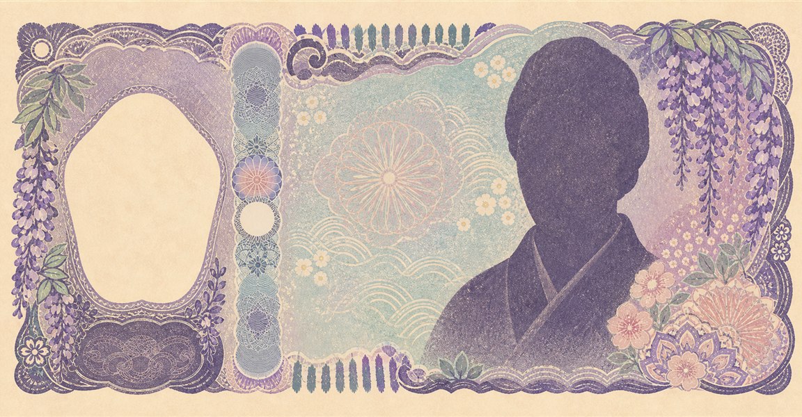 Illustration of a 5,000 JPY banknote (Japanese Yen), featuring Umeko Tsuda.