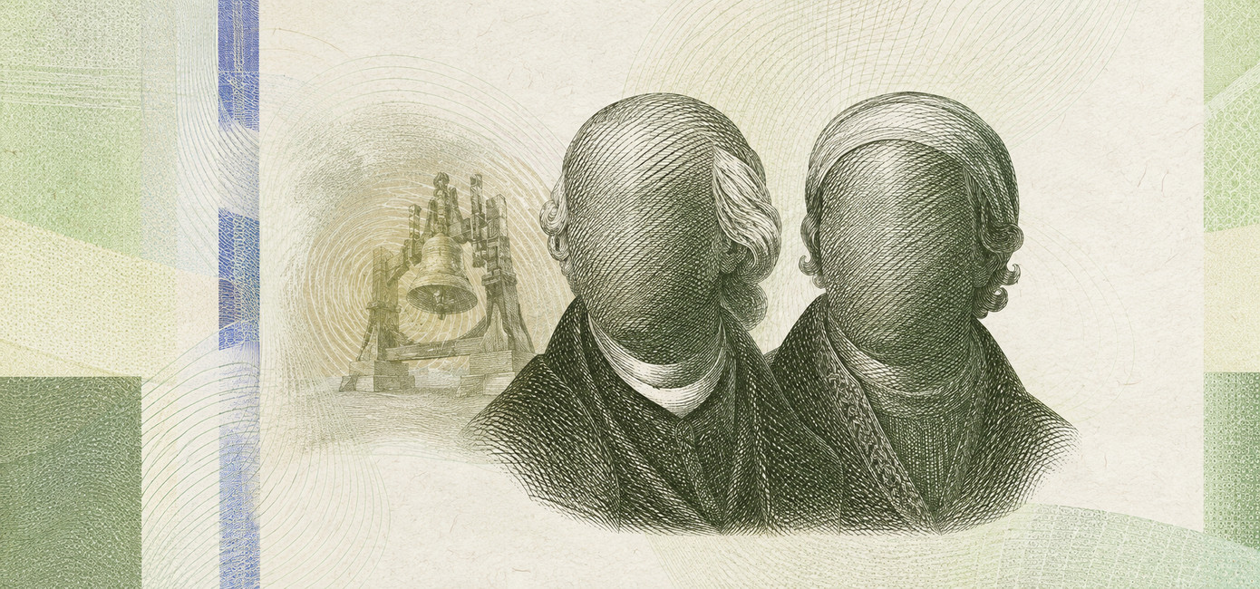 Illustration of a 200 MXN banknote (Mexican Peso), featuring Leaders of independence.