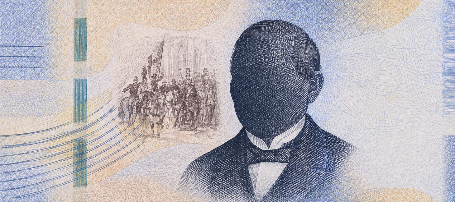 Illustration of a 500 MXN banknote (Mexican Peso), featuring Benito Juárez.