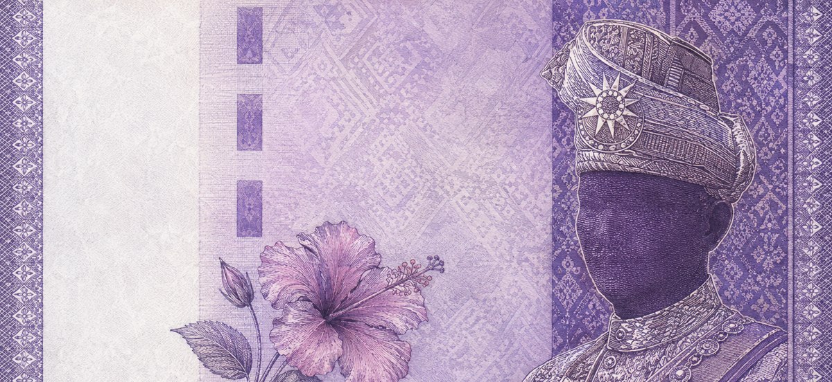 Illustration of a 100 MYR banknote (Malaysian Ringgit), featuring Tuanku Abdul Rahman.
