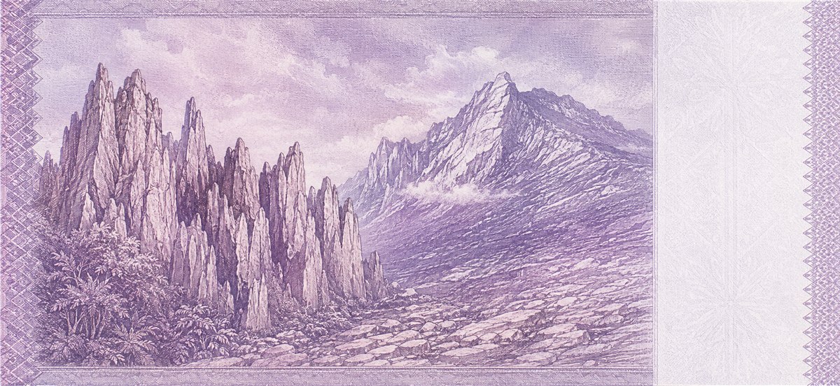 Illustration of a 100 MYR banknote (Malaysian Ringgit), featuring Kinabalu & Gunung Api pinnacles.