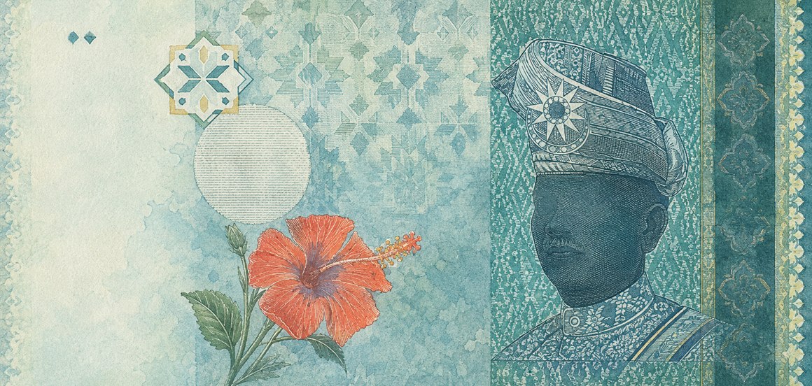 Illustration of a 50 MYR banknote (Malaysian Ringgit), featuring Tuanku Abdul Rahman.