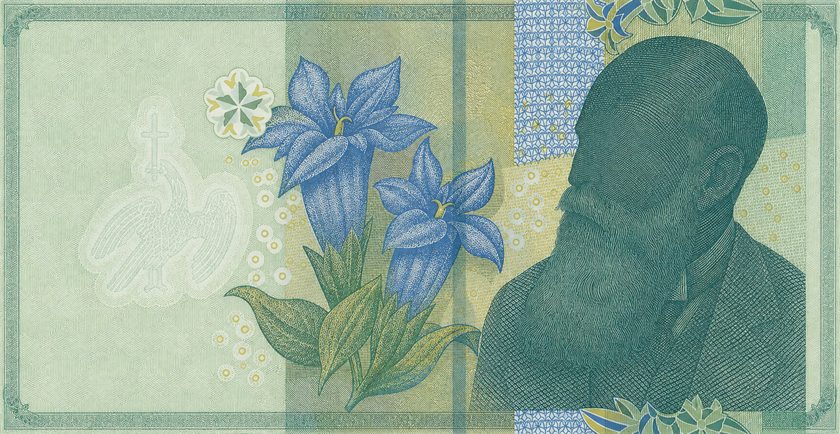 Illustration of a 1 RON banknote (Romanian Leu), featuring Nicolae Iorga.