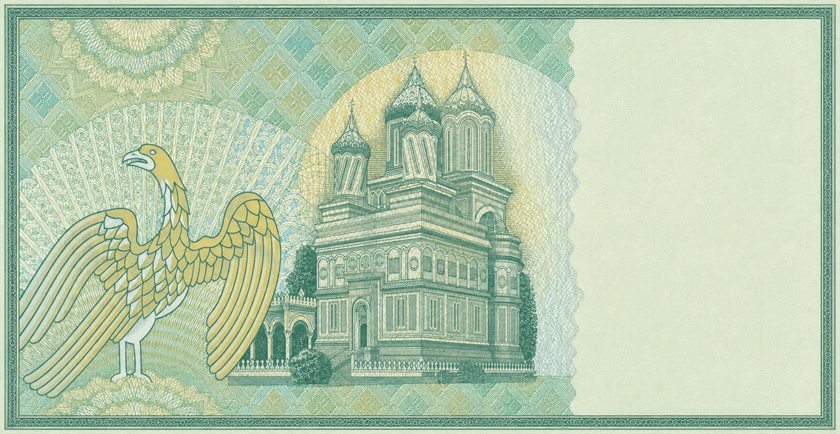 Illustration of a 1 RON banknote (Romanian Leu), featuring Curtea de Arges Cathedral.