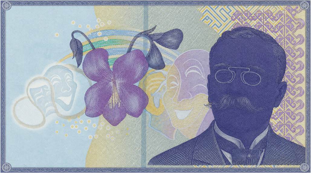 Illustration of a 100 RON banknote (Romanian Leu), featuring Ion Luca Caragiale.