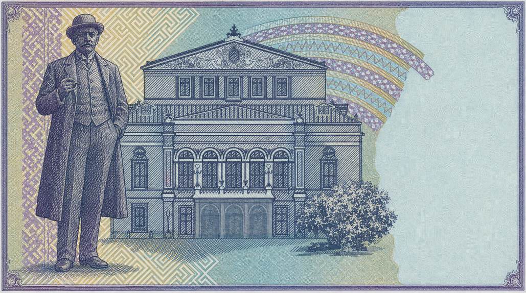 Illustration of a 100 RON banknote (Romanian Leu), featuring Caragiale statue and old National Theatre.