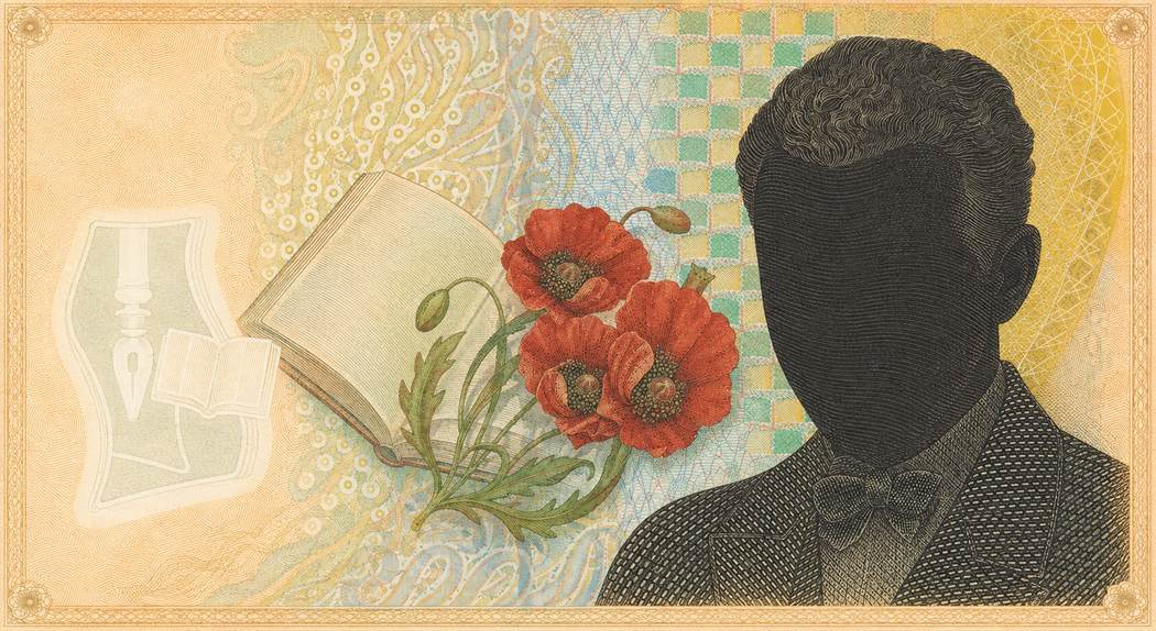Illustration of a 200 RON banknote (Romanian Leu), featuring Lucian Blaga.