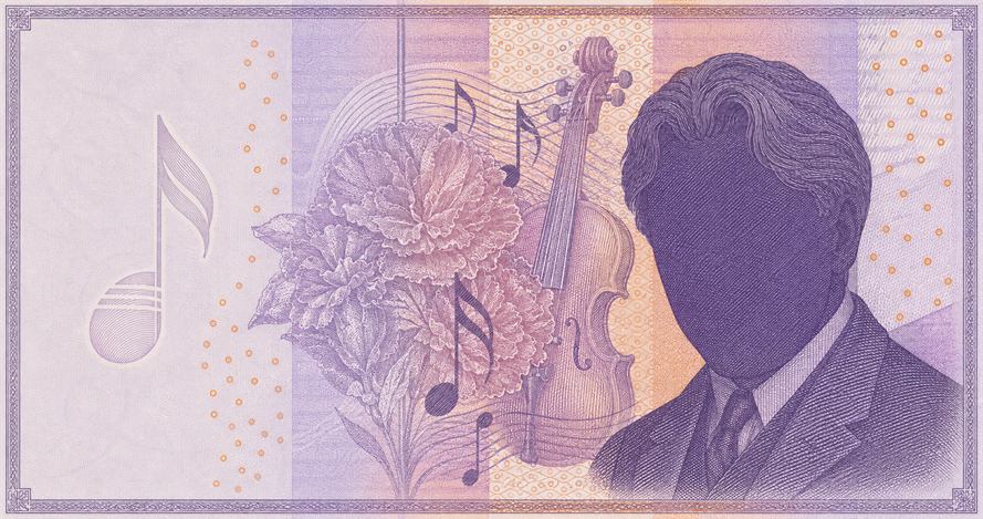 Illustration of a 5 RON banknote (Romanian Leu), featuring George Enescu.