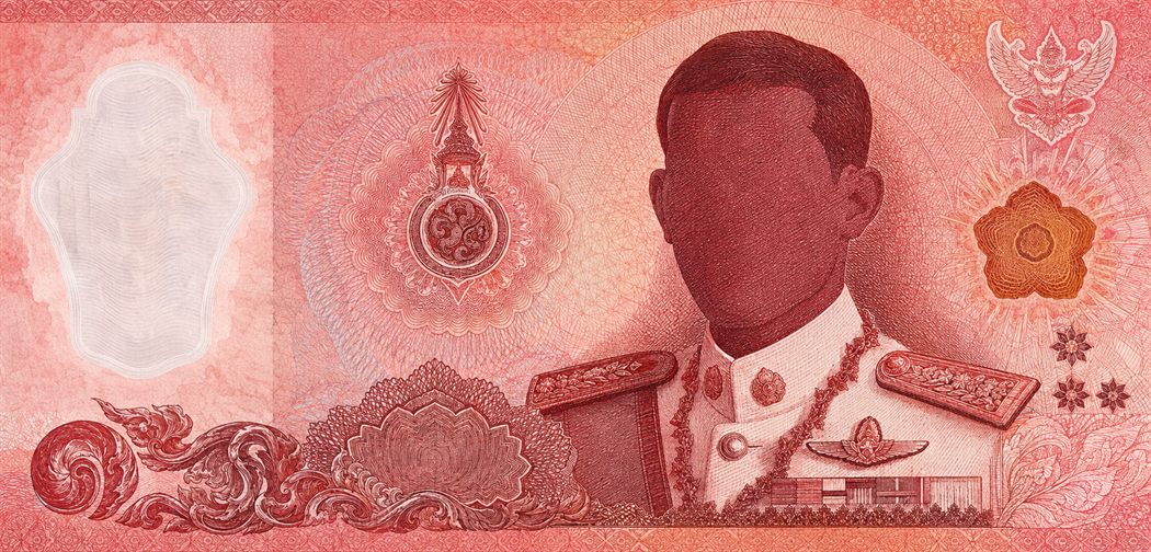 Illustration of a 100 THB banknote (Thai Baht), featuring King Maha Vajiralongkorn.