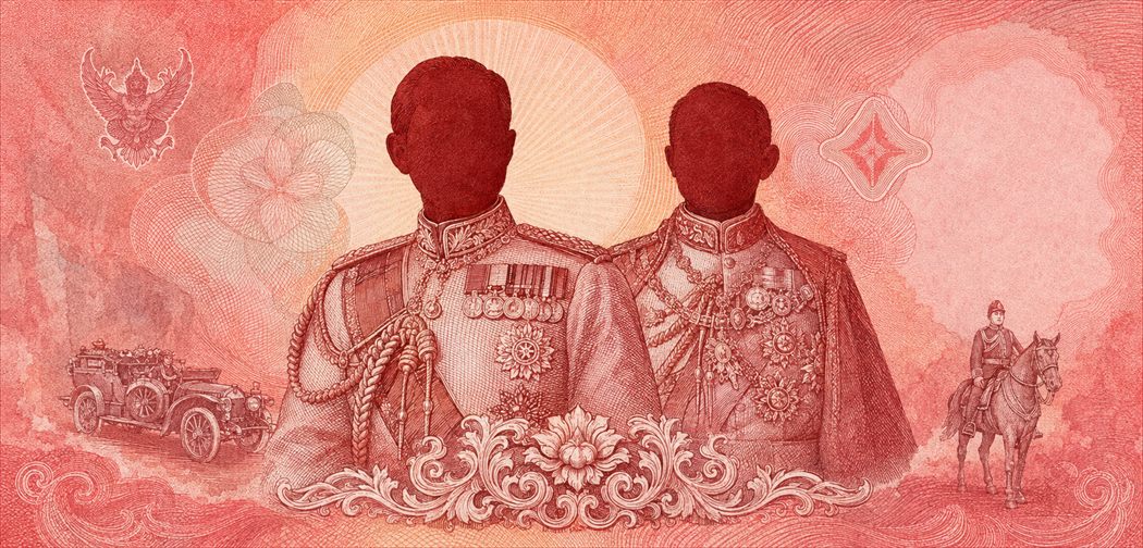 Illustration of a 100 THB banknote (Thai Baht), featuring Kings Rama V & VI.