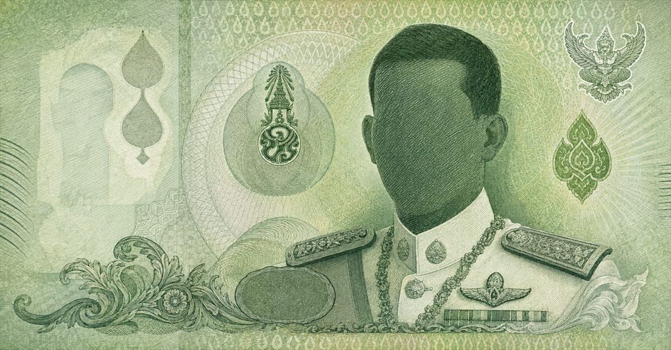Illustration of a 20 THB banknote (Thai Baht), featuring King Maha Vajiralongkorn.