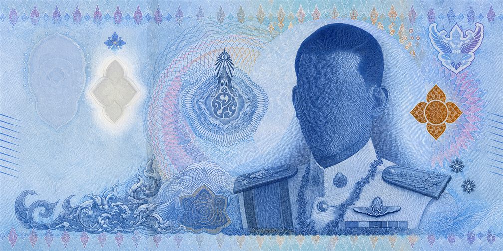 Illustration of a 50 THB banknote (Thai Baht), featuring King Maha Vajiralongkorn.