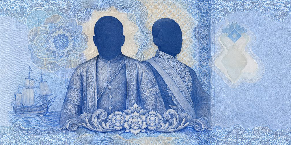 Illustration of a 50 THB banknote (Thai Baht), featuring Kings Rama III & IV.