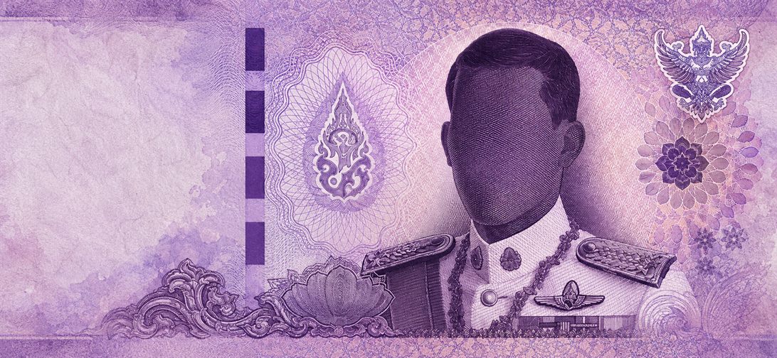 Illustration of a 500 THB banknote (Thai Baht), featuring King Maha Vajiralongkorn.