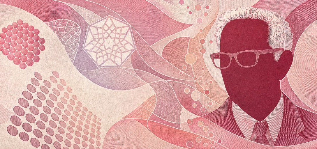 Illustration of a 10 TRY banknote (Turkish Lira), featuring Cahit Arf and mathematical structures.