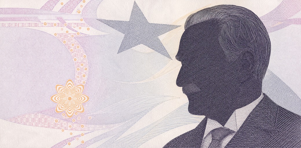Illustration of a 5 TRY banknote (Turkish Lira), featuring Mustafa Kemal Atatürk.