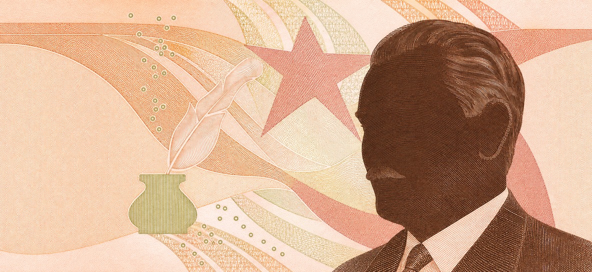 Illustration of a 50 TRY banknote (Turkish Lira), featuring Mustafa Kemal Atatürk.