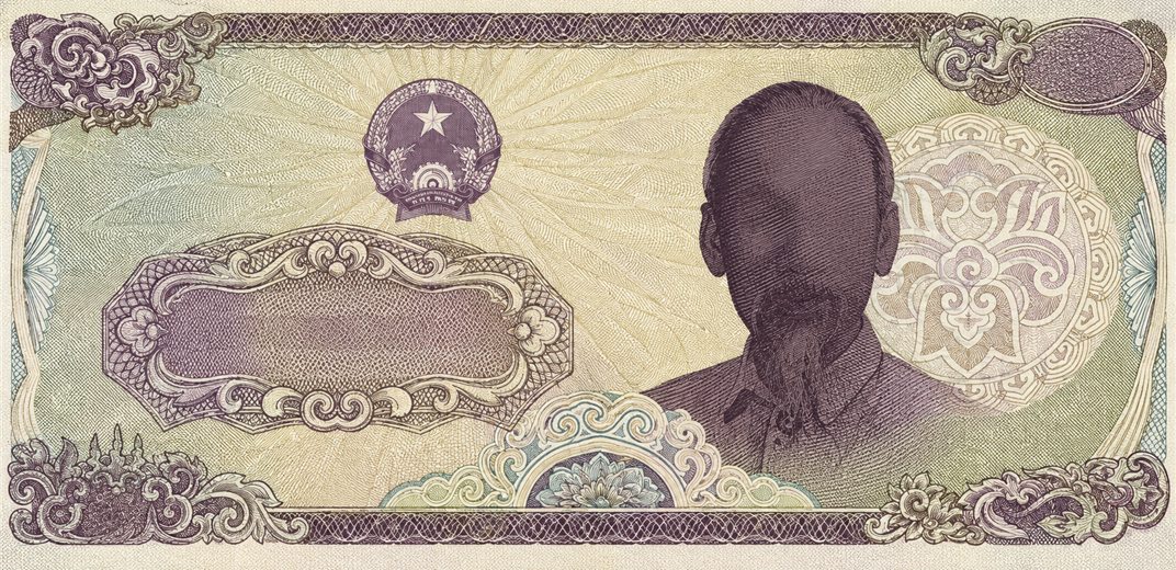 Illustration of a 1,000 VND banknote (Vietnamese Dong), featuring Hồ Chí Minh.
