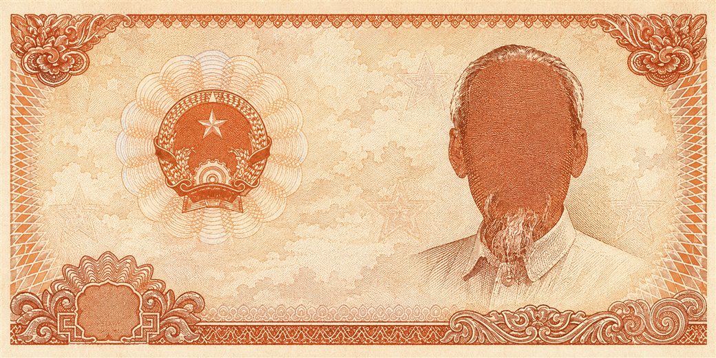 Illustration of a 200 VND banknote (Vietnamese Dong), featuring Hồ Chí Minh.