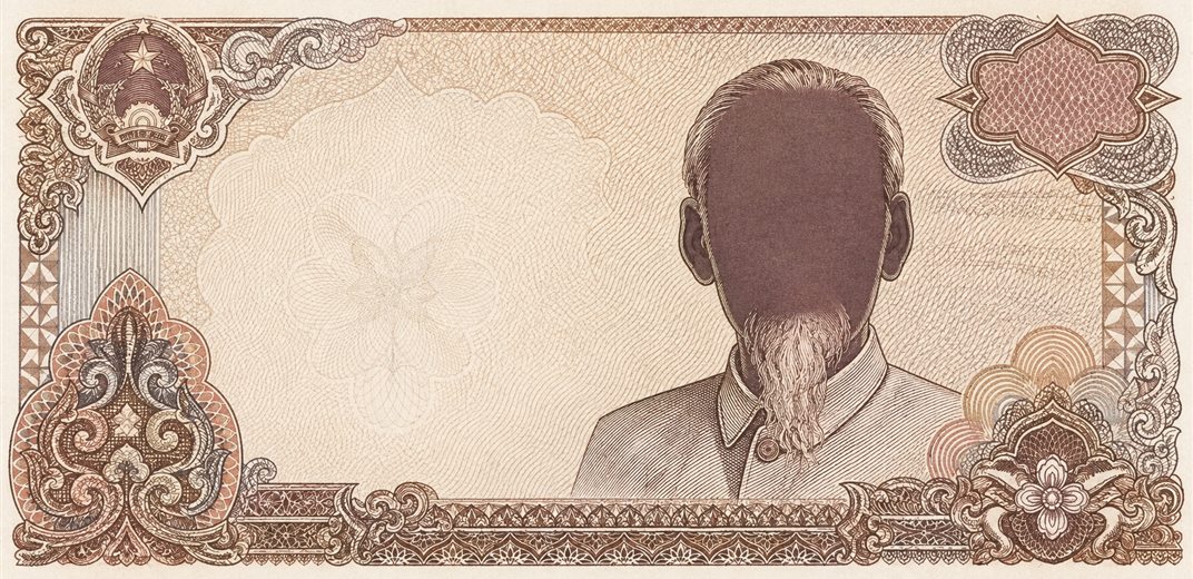 Illustration of a 2,000 VND banknote (Vietnamese Dong), featuring Hồ Chí Minh.