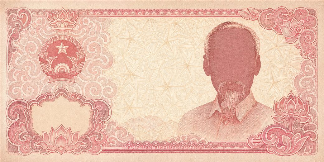 Illustration of a 500 VND banknote (Vietnamese Dong), featuring Hồ Chí Minh.