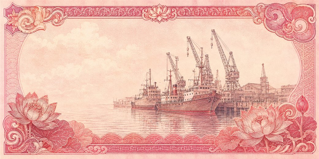 Illustration of a 500 VND banknote (Vietnamese Dong), featuring Hai Phong harbour.