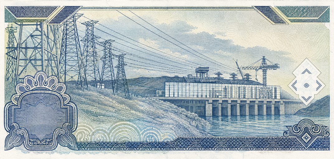 Illustration of a 5,000 VND banknote (Vietnamese Dong), featuring Tri An hydroelectric dam.