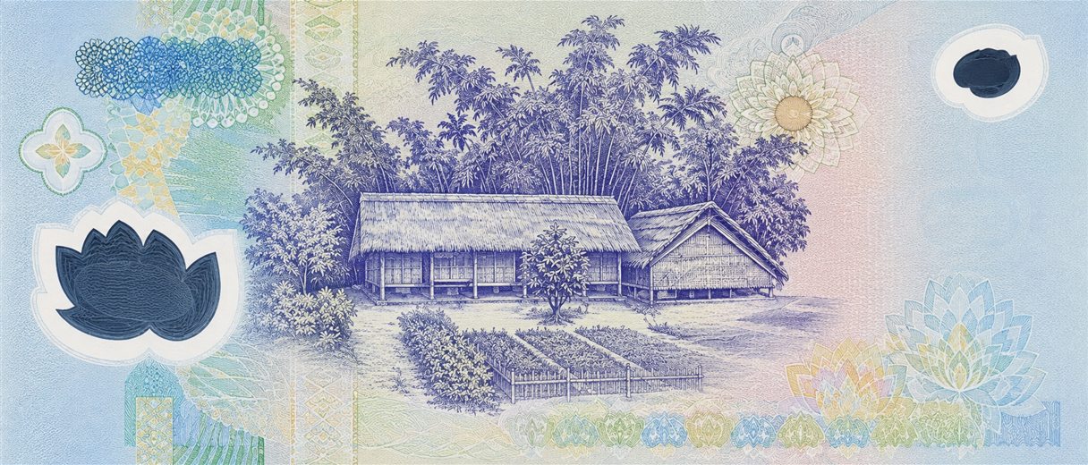 Illustration of a 500,000 VND banknote (Vietnamese Dong), featuring Kim Lien childhood homestead.